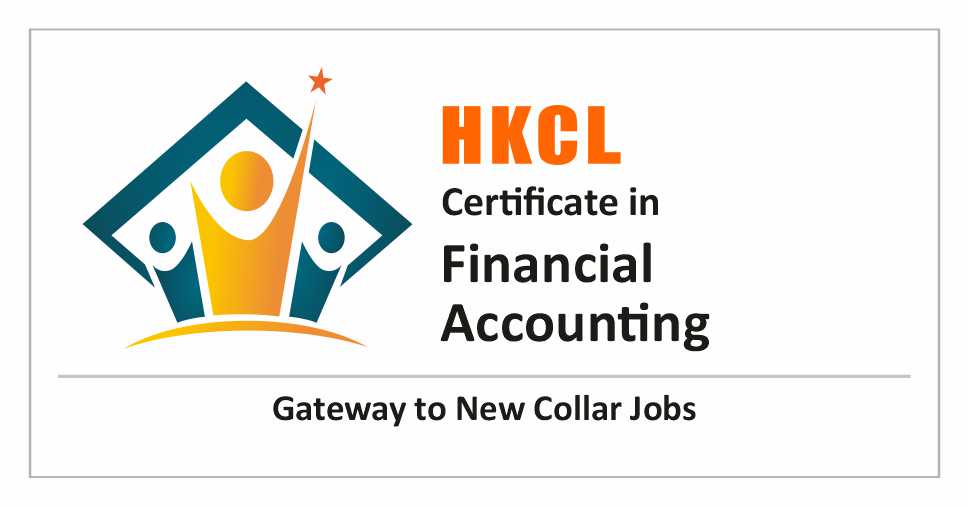 HKCL's KLiC