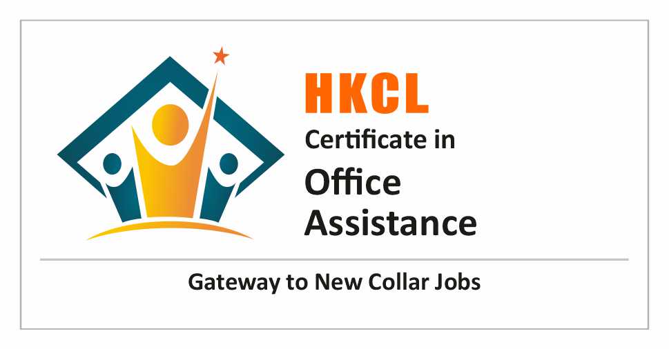 HKCL's KLiC